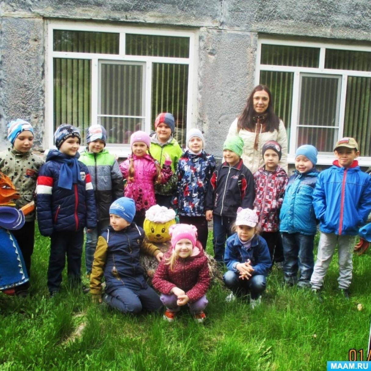 квест для детей на даче поиск клада. Смотреть фото квест для детей на даче поиск клада. Смотреть картинку квест для детей на даче поиск клада. Картинка про квест для детей на даче поиск клада. Фото квест для детей на даче поиск клада