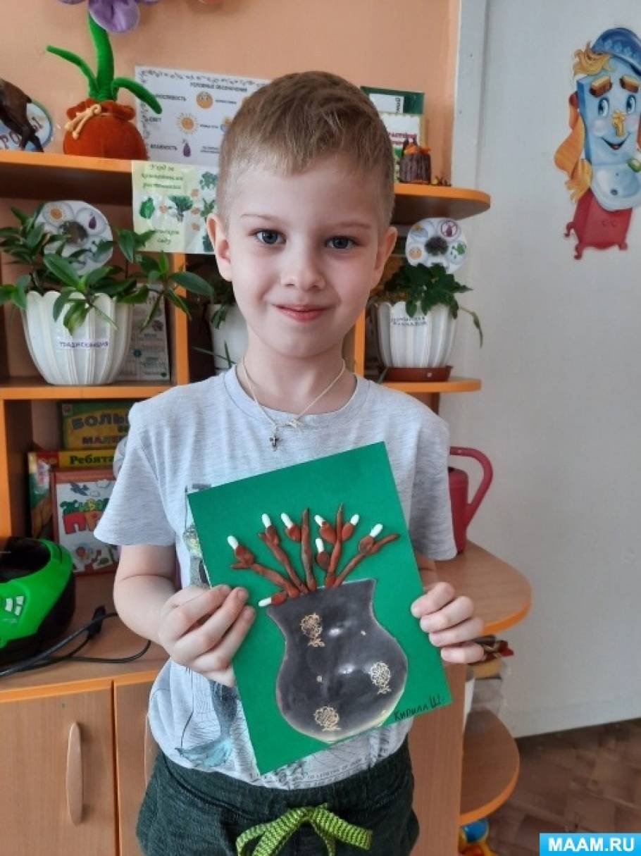 Человек в вазе