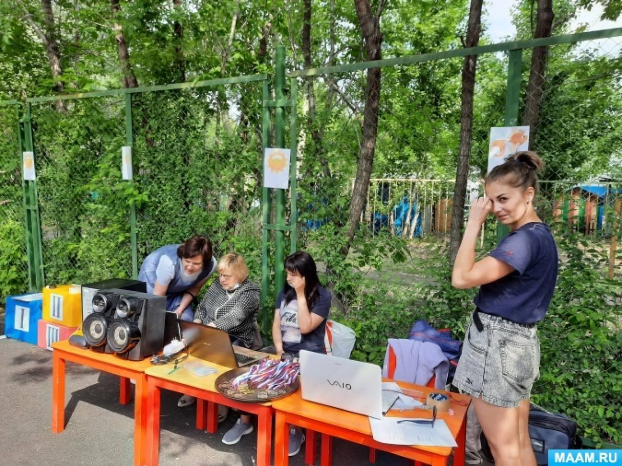 Смотреть фотографию №3 Фото №3 Развлечения досуги утренники Темочки Поощрение первых