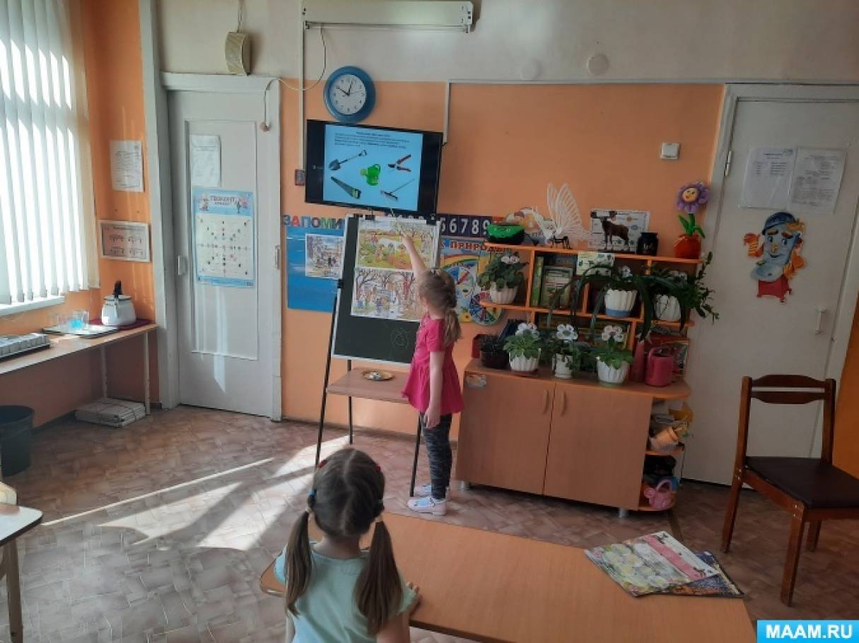 Смотреть фотографию №2 Фото №2 Цель Уточнение знаний детей о труде людей весной на огороде и в поле