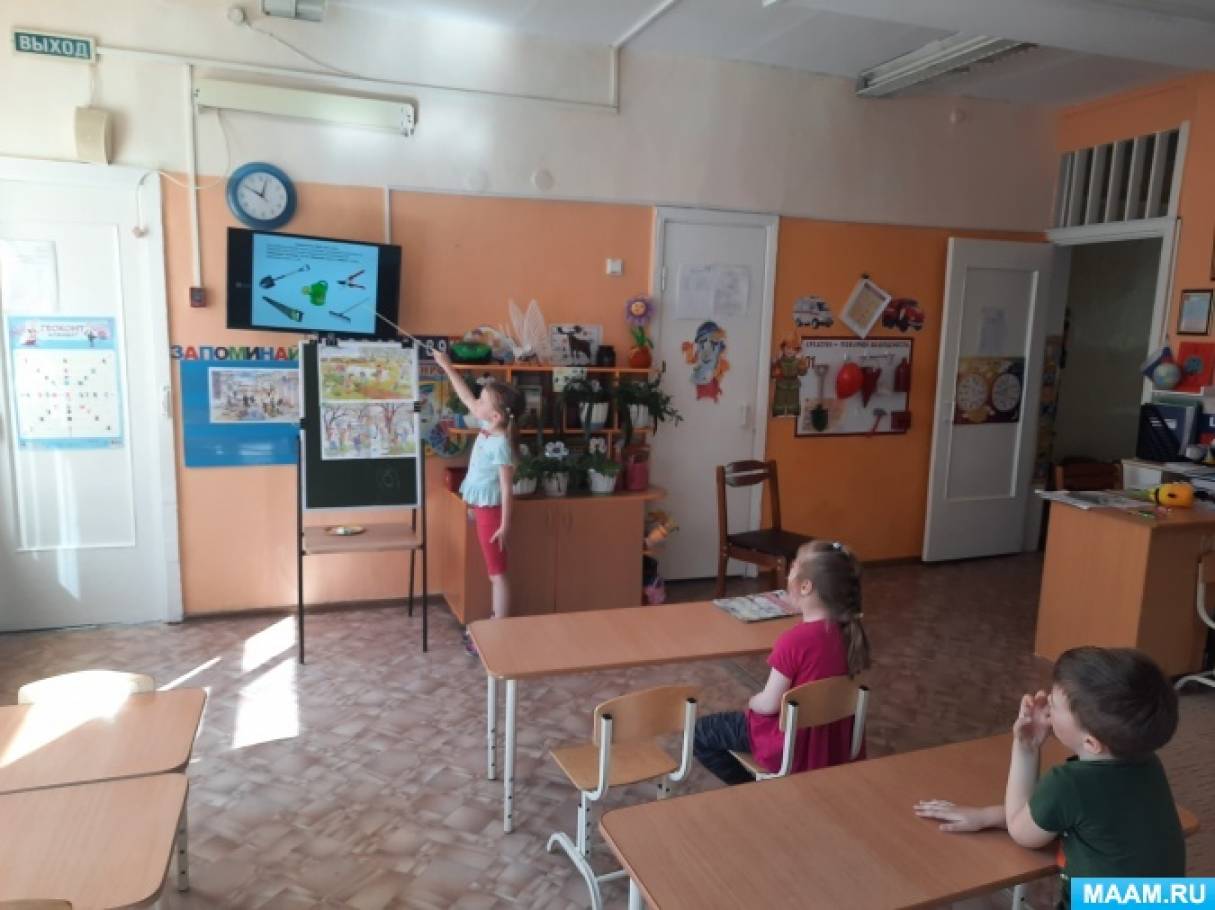 Смотреть фотографию №3 Фото №3 Программные задачи