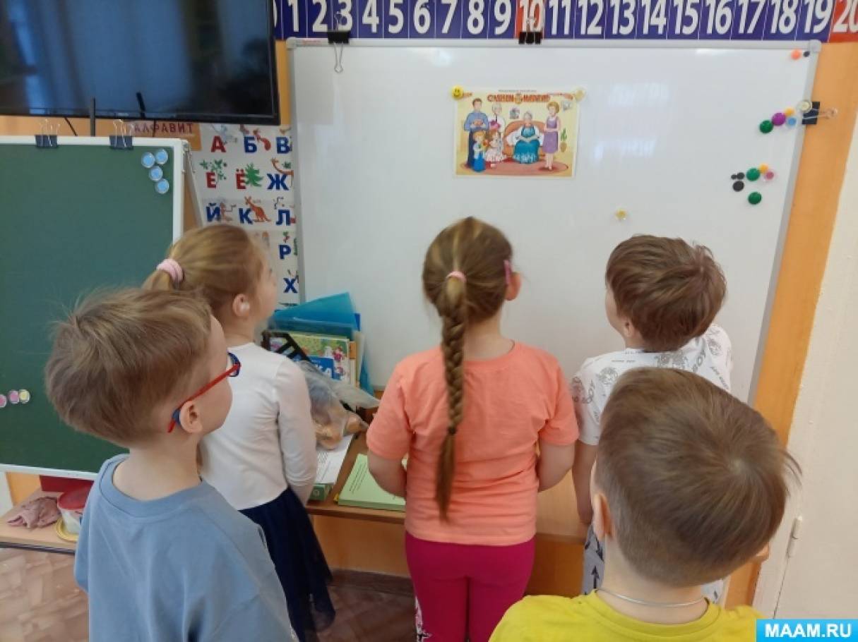 старшая группа детского сада к 8 марта