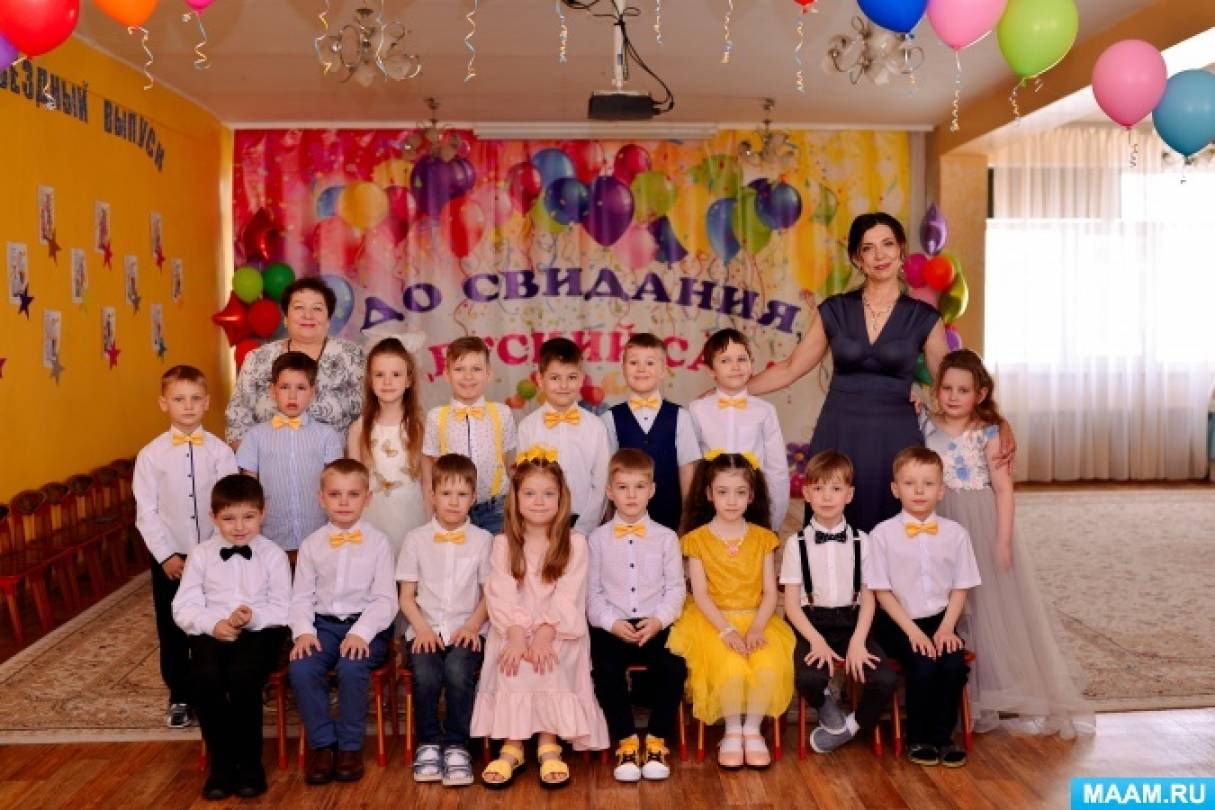 Фотоотчёт о выпускном в детском саду «Звездный выпускной» (10 фото ...