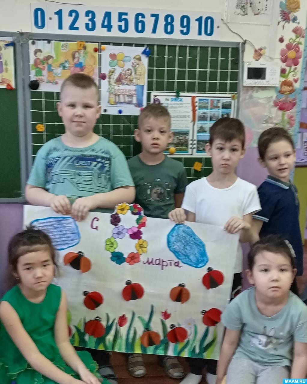 стенгазеты к 8 марта маме