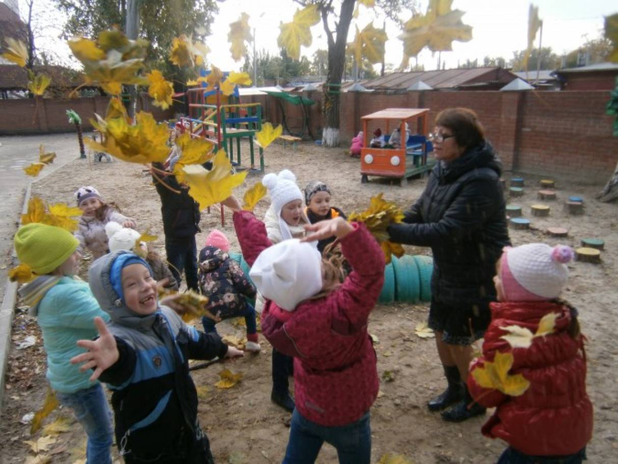 Лист каштана фото рисунок detsad 139617 1447253781 Домострой