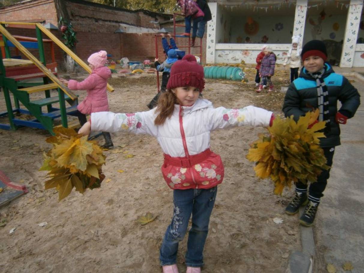 Лист каштана фото рисунок detsad 139617 1447253889 Домострой