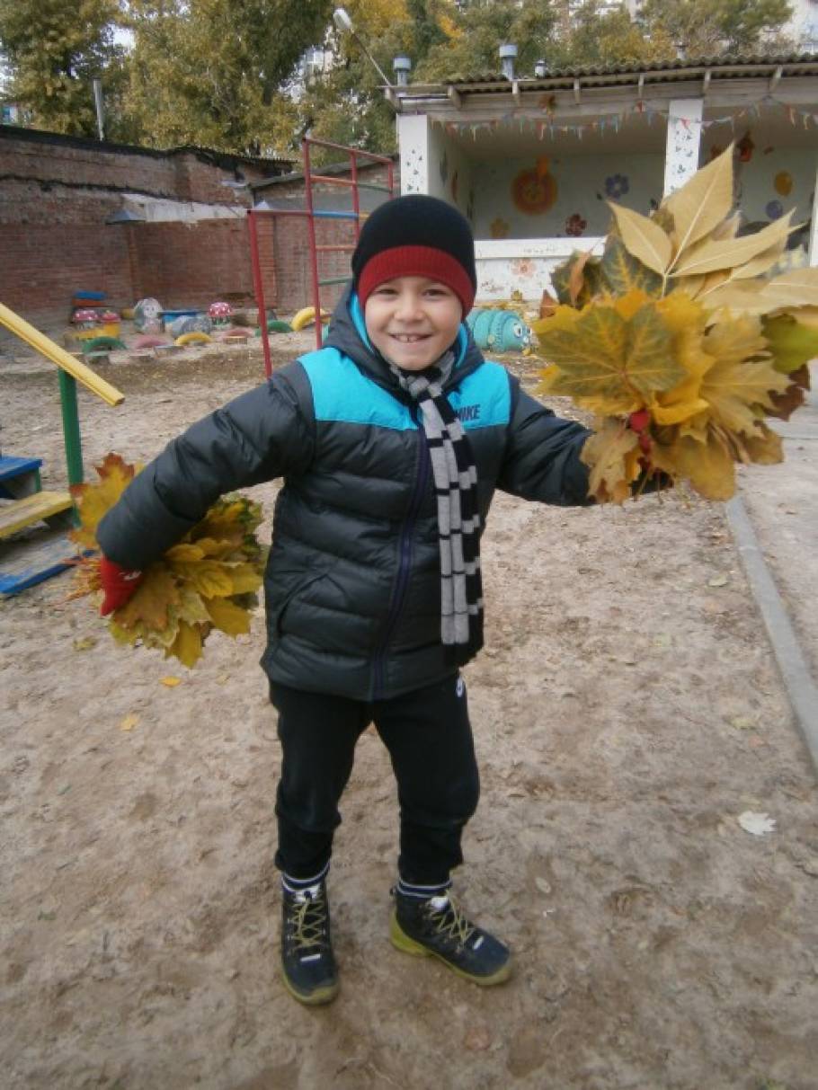 Лист каштана фото рисунок detsad 139617 1447253969 Домострой