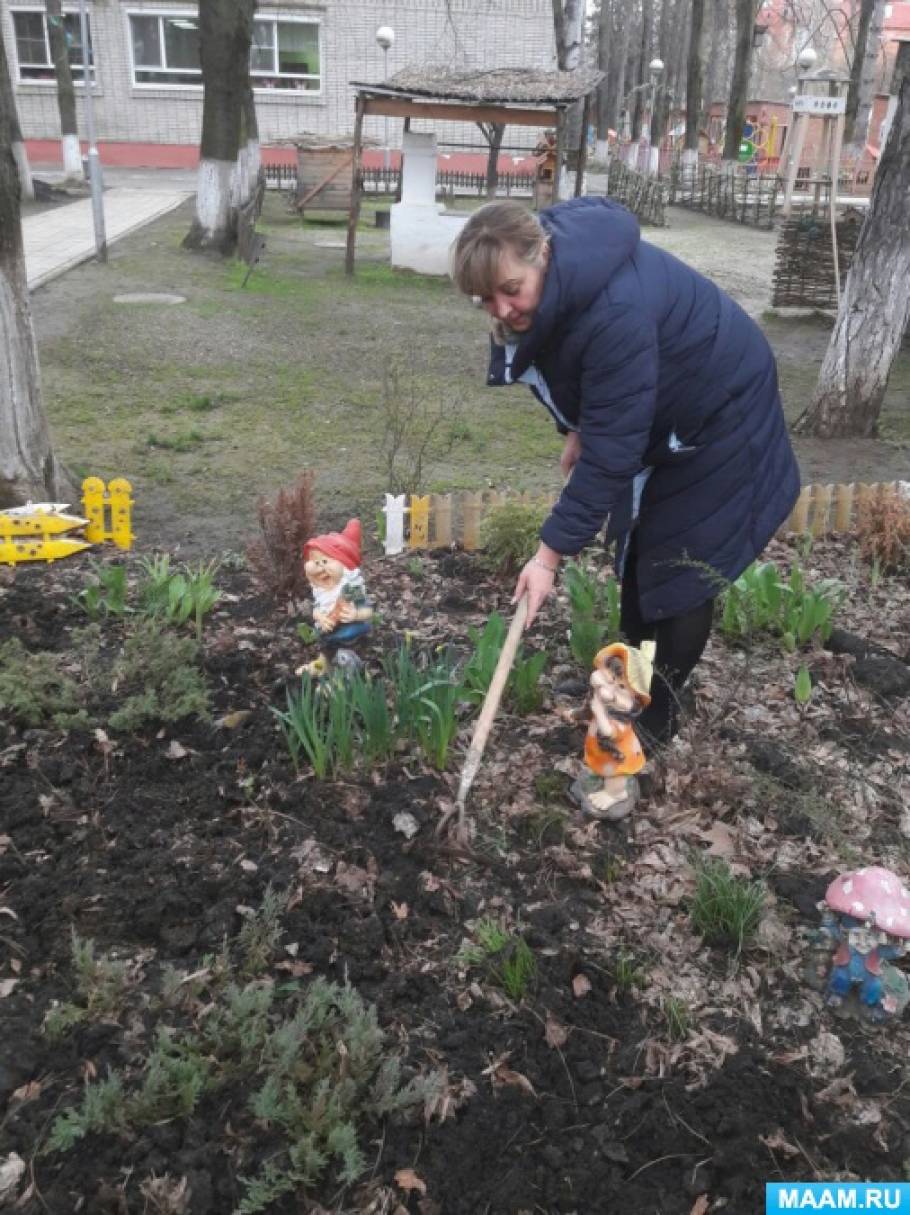 Экологический праздник для старшей и подготовительной групп «День земли» Фото Экологический праздник для старшей и подготовительной групп «День земли»