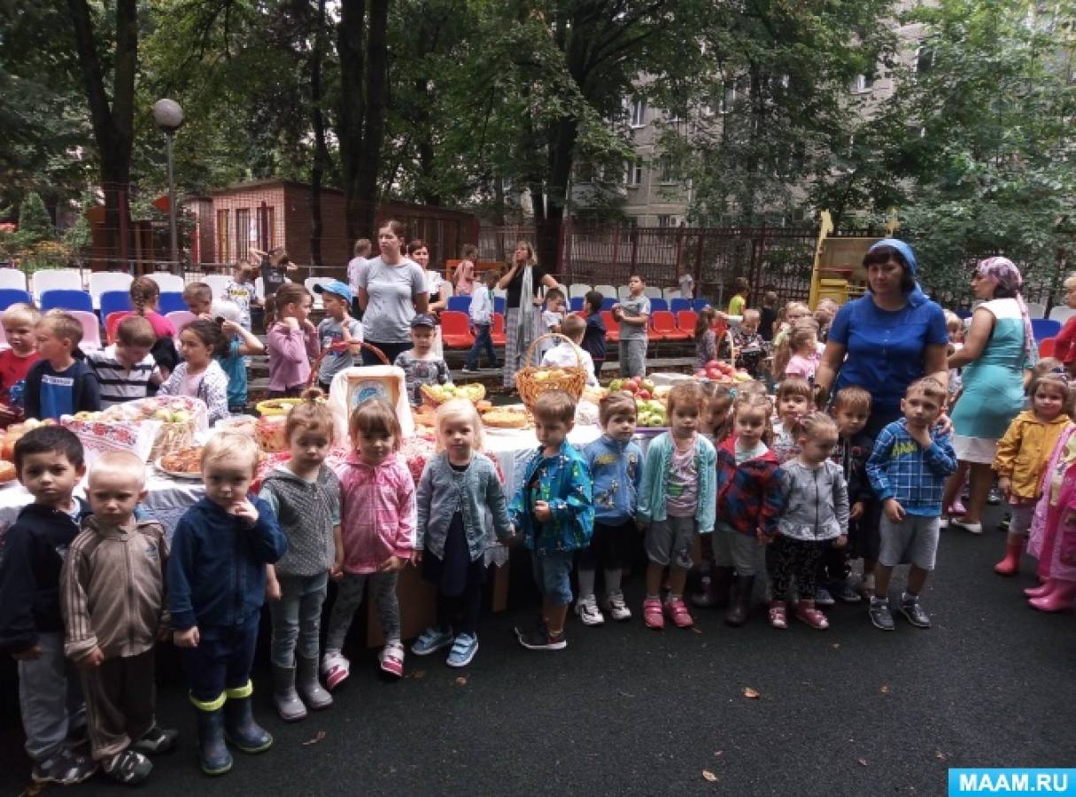 картотека игр с яблоками к яблочному спасу. Смотреть фото картотека игр с яблоками к яблочному спасу. Смотреть картинку картотека игр с яблоками к яблочному спасу. Картинка про картотека игр с яблоками к яблочному спасу. Фото картотека игр с яблоками к яблочному спасу картотека игр с яблоками к яблочному спасу. Смотреть фото картотека игр с яблоками к яблочному спасу. Смотреть картинку картотека игр с яблоками к яблочному спасу. Картинка про картотека игр с яблоками к яблочному спасу. Фото картотека игр с яблоками к яблочному спасу