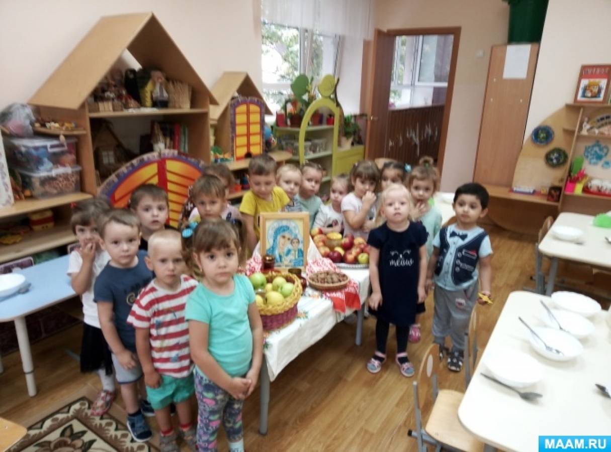 картотека игр с яблоками к яблочному спасу. Смотреть фото картотека игр с яблоками к яблочному спасу. Смотреть картинку картотека игр с яблоками к яблочному спасу. Картинка про картотека игр с яблоками к яблочному спасу. Фото картотека игр с яблоками к яблочному спасу картотека игр с яблоками к яблочному спасу. Смотреть фото картотека игр с яблоками к яблочному спасу. Смотреть картинку картотека игр с яблоками к яблочному спасу. Картинка про картотека игр с яблоками к яблочному спасу. Фото картотека игр с яблоками к яблочному спасу