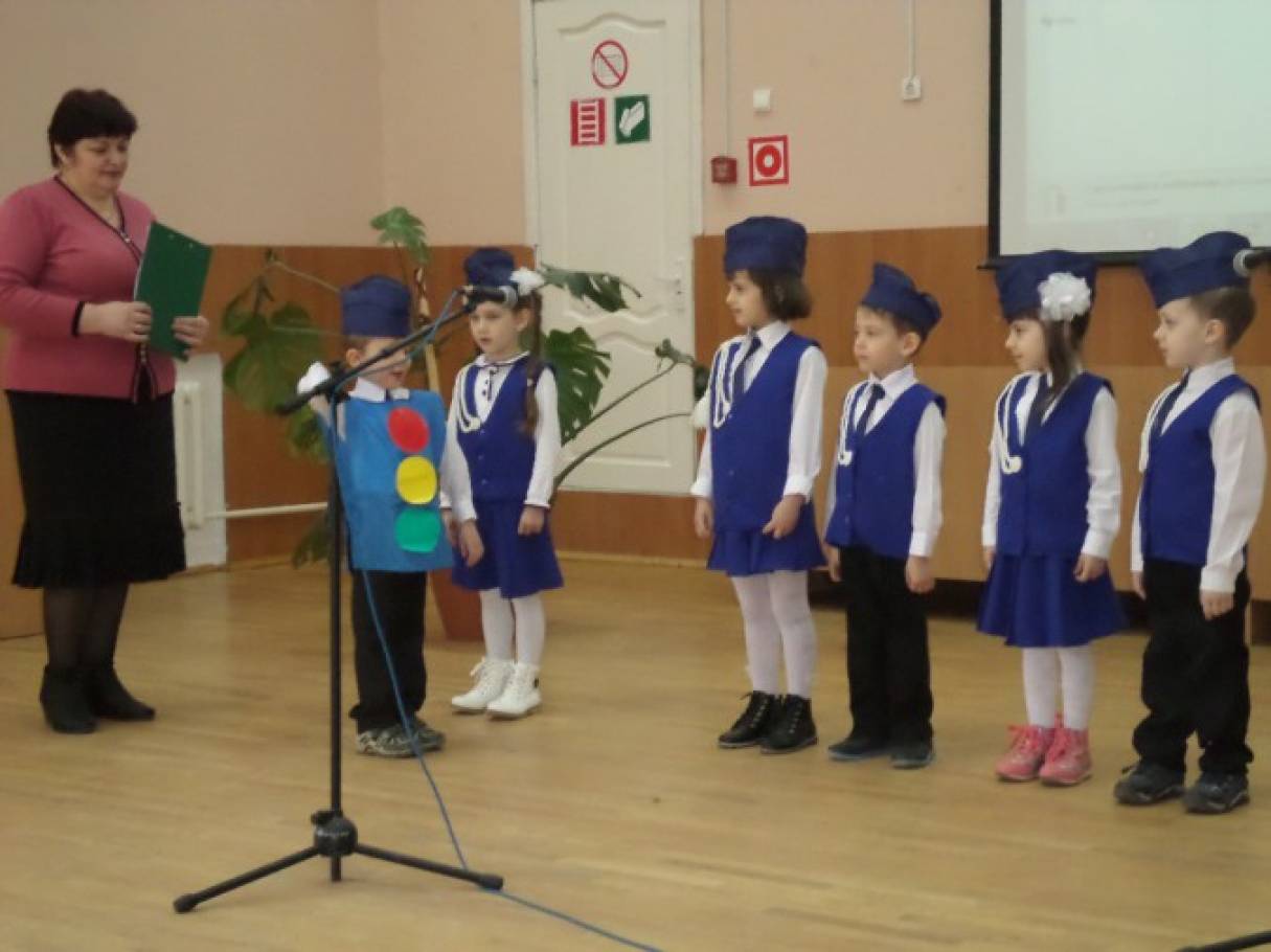 detsad 139785 1457801315 безопасность на дорогах ради безопасности жизни уголок