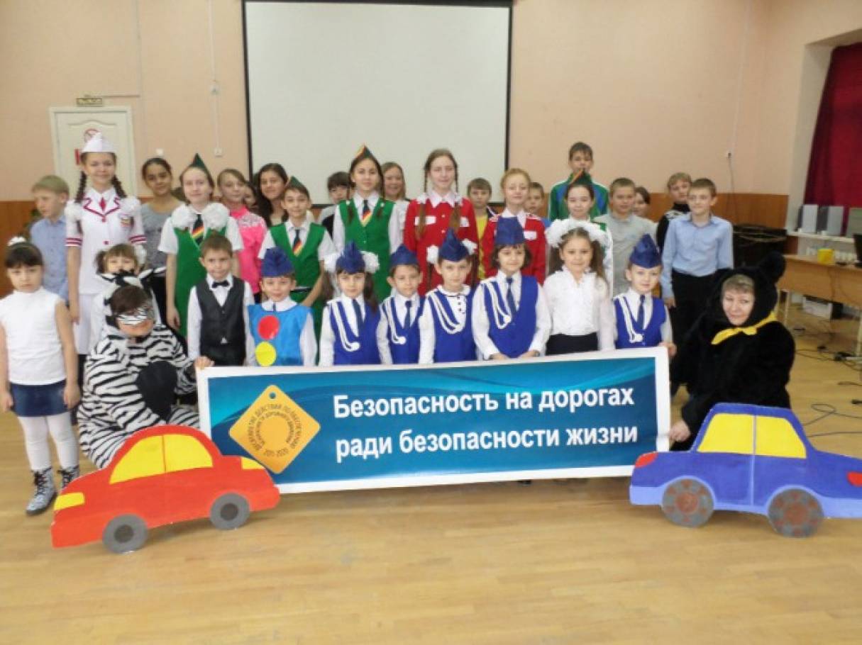 detsad 139785 1457801388 безопасность на дорогах ради безопасности жизни уголок