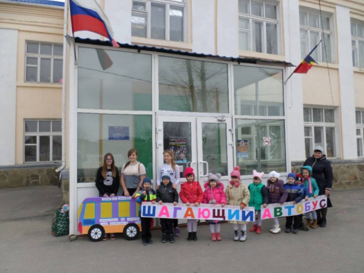 detsad 139785 1457801524 безопасность на дорогах ради безопасности жизни уголок