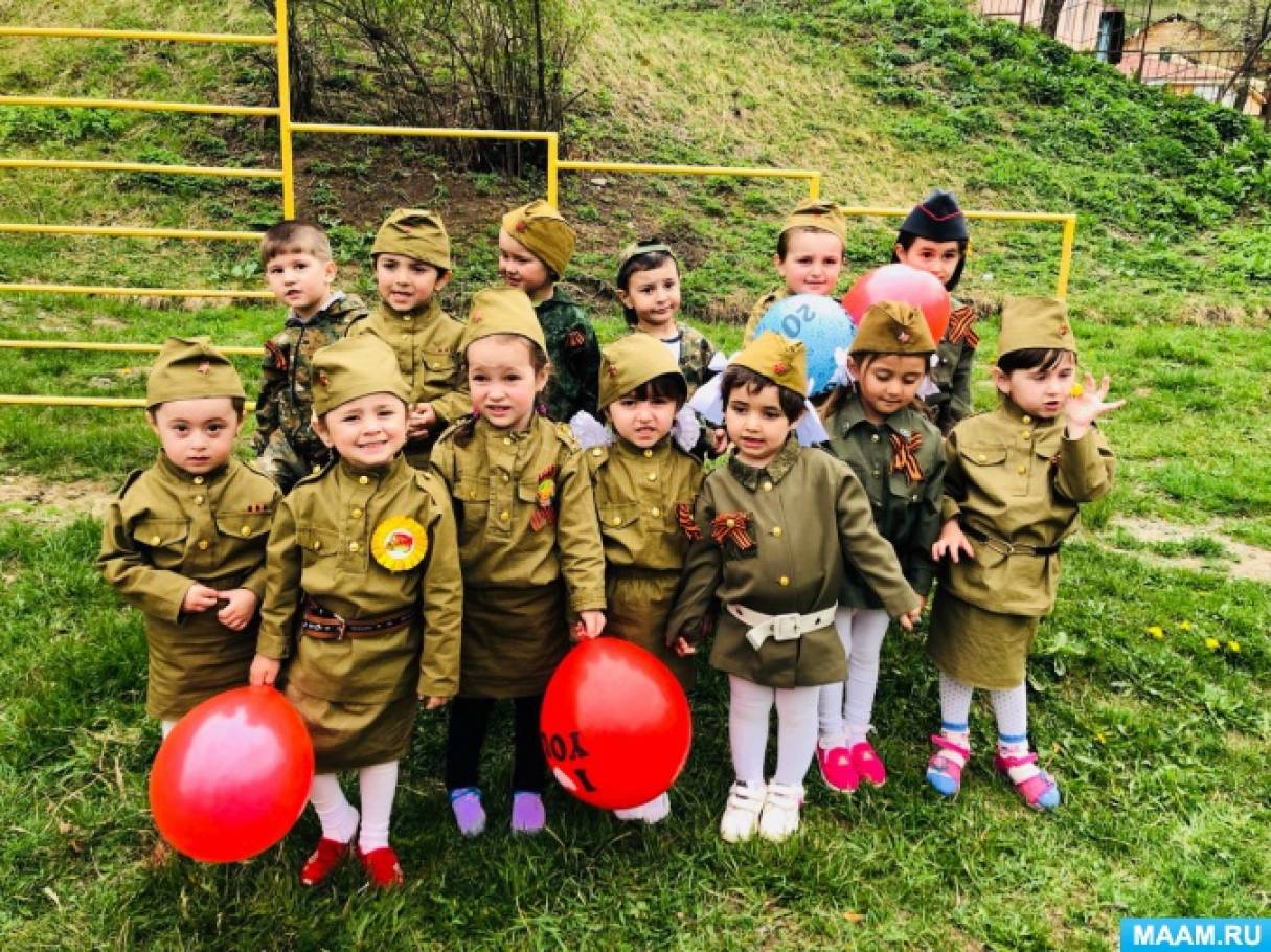 Фотоотчет «С Днем Великой Победы» Фото Фотоотчет «С Днем Великой Победы»