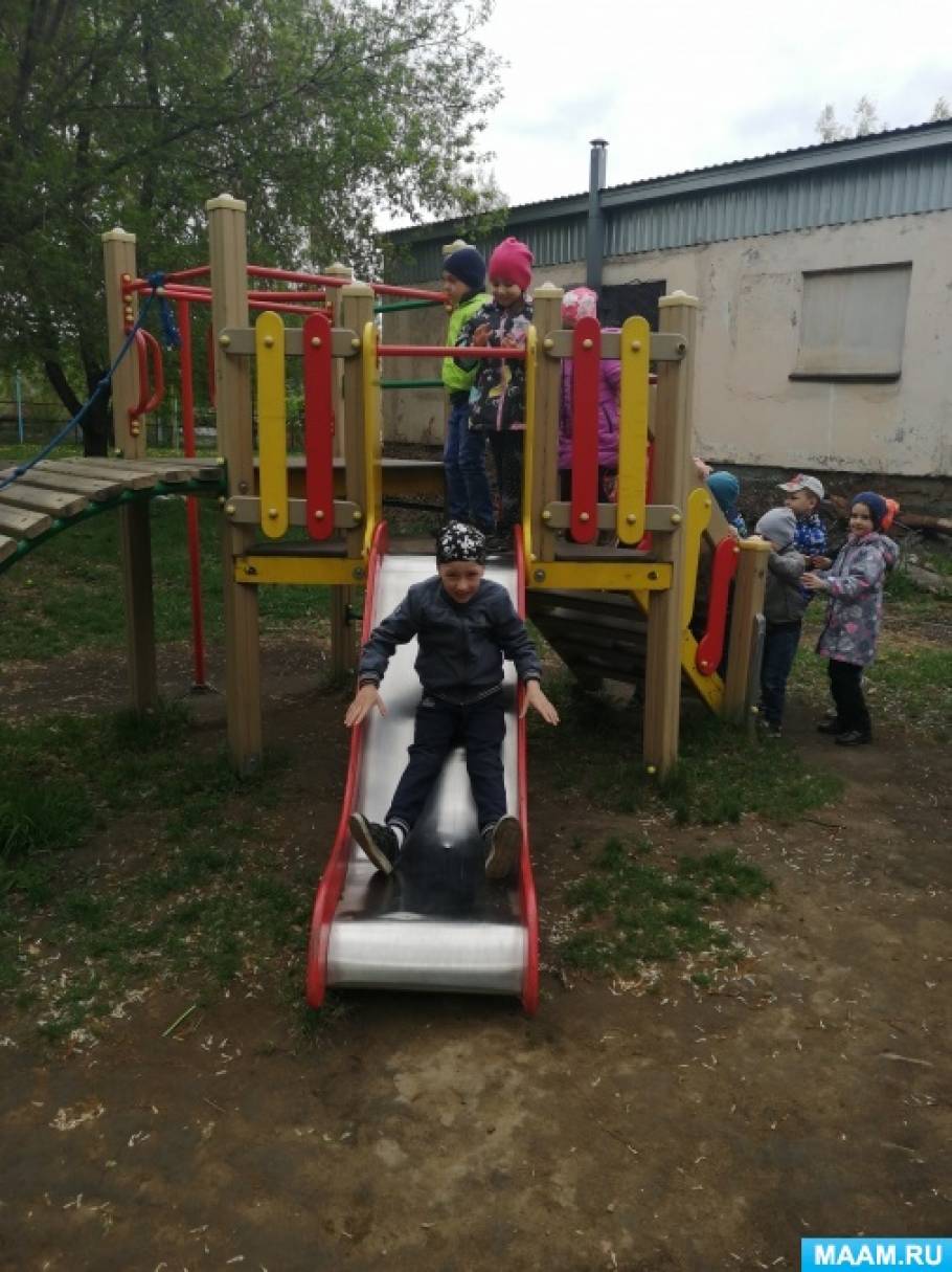 пиратский квест для детей 5 лет сценарий на даче. detsad 139858 1558872399. пиратский квест для детей 5 лет сценарий на даче фото. пиратский квест для детей 5 лет сценарий на даче-detsad 139858 1558872399. картинка пиратский квест для детей 5 лет сценарий на даче. картинка detsad 139858 1558872399. Развлечение для детей старшей групы