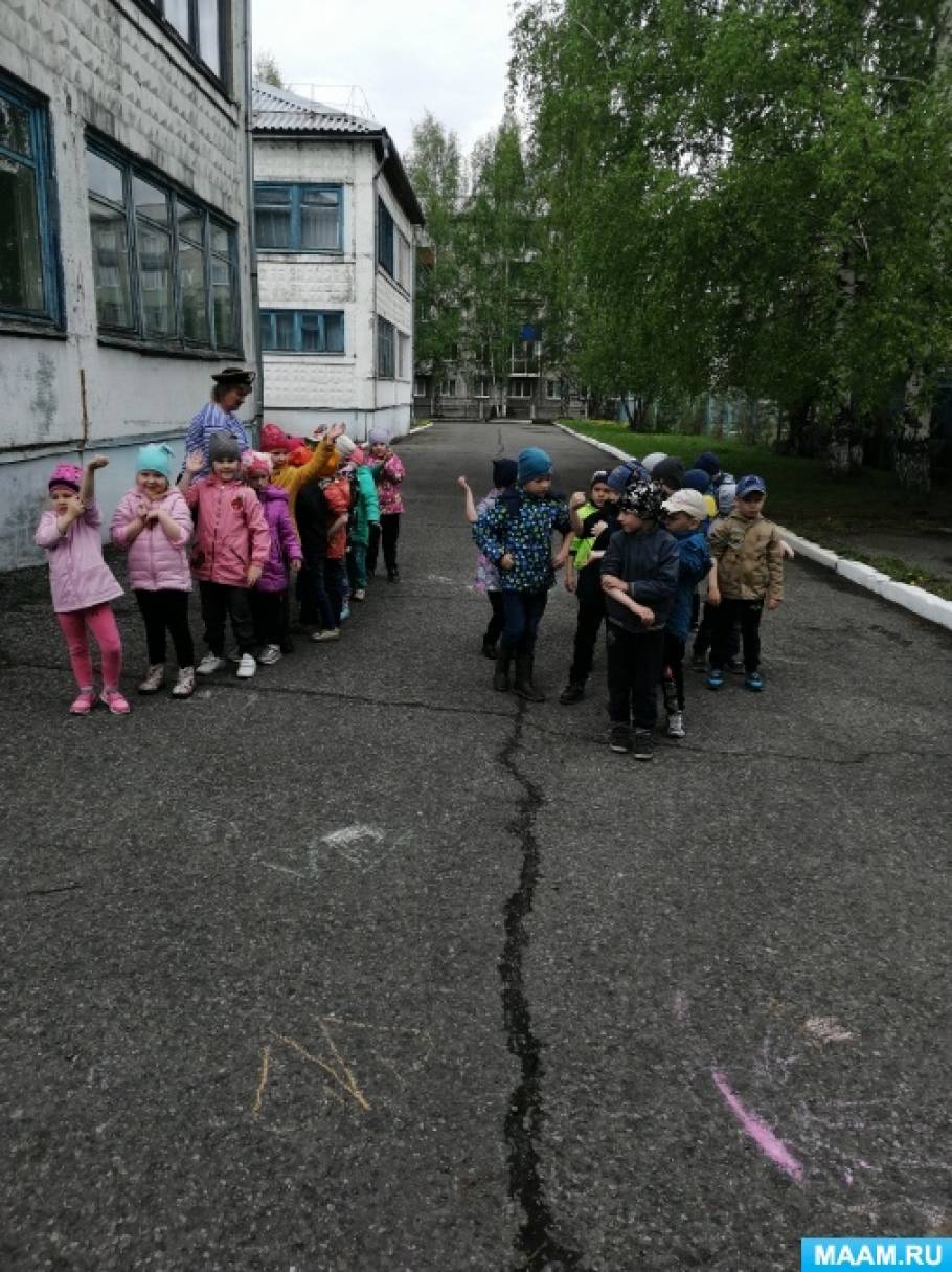 пиратский квест для детей 5 лет сценарий на даче. detsad 139858 1558872444. пиратский квест для детей 5 лет сценарий на даче фото. пиратский квест для детей 5 лет сценарий на даче-detsad 139858 1558872444. картинка пиратский квест для детей 5 лет сценарий на даче. картинка detsad 139858 1558872444. Развлечение для детей старшей групы