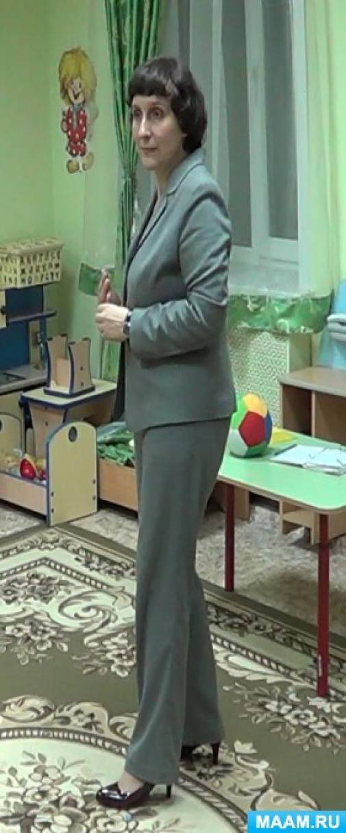 Имидж и престиж воспитателя ДОУ