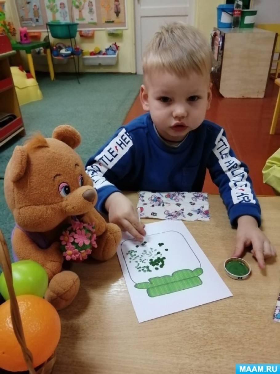 detsad 1400428 1603306418