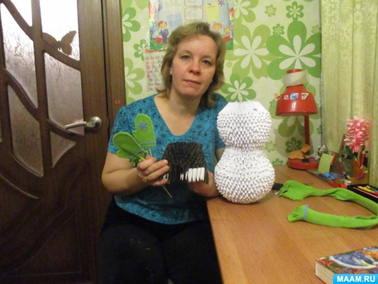 Модульное оригами снеговик
