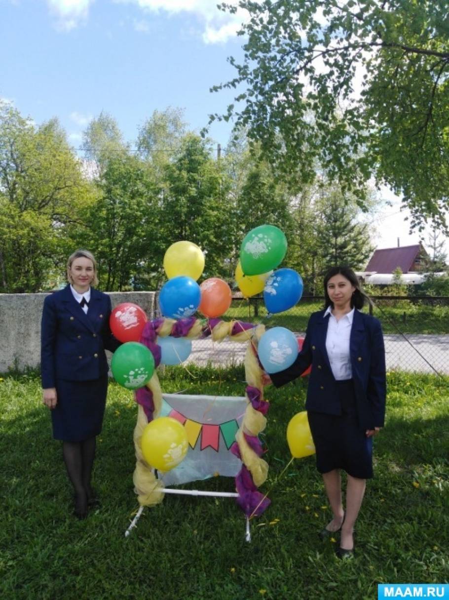 Фотоотчет - фото