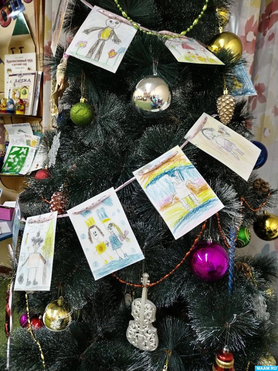 Новогодний адвент-календарь (11 фото). Воспитателям детских садов ...