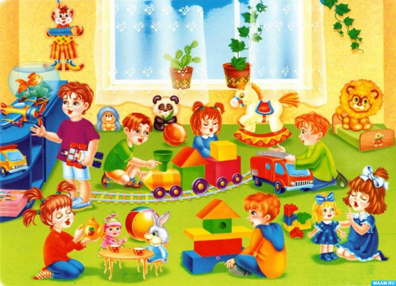 Подписка игры для детей