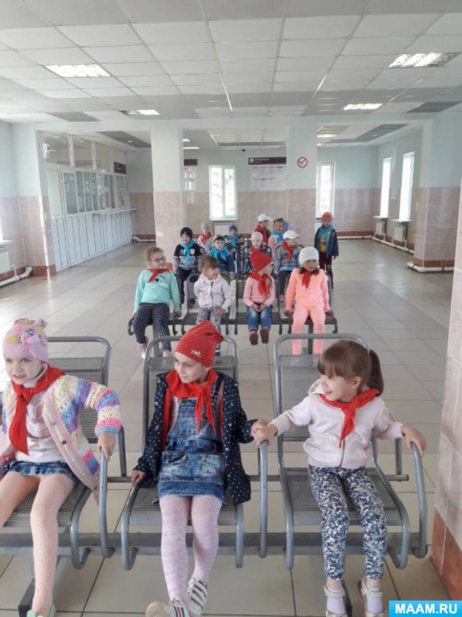 Экскурсия с детьми старшего дошкольного возраста на железнодорожный вокзал Фото Экскурсия с детьми старшего дошкольного возраста на железнодорожный вокзал