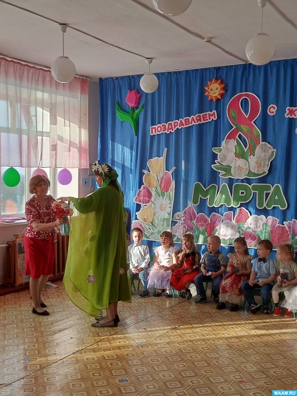 видео о празднике 8 марта детям
