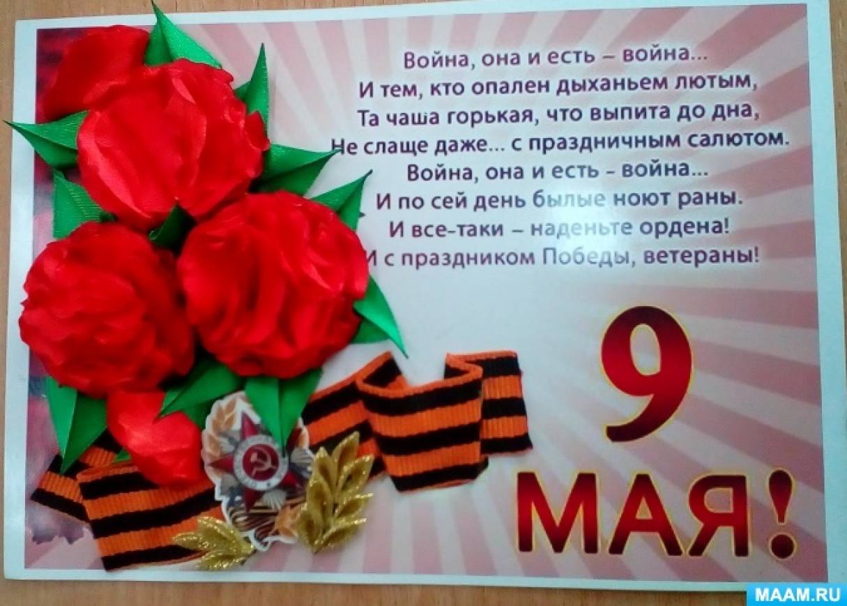Смотреть фотографию №1 Фото №1 Добрый день уважаемые коллеги