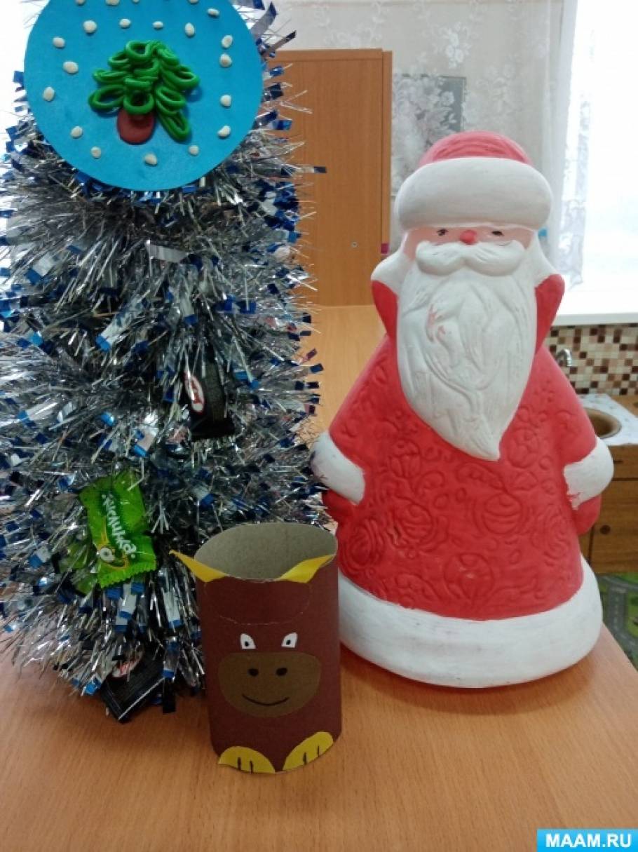 Новогодний Бумажный