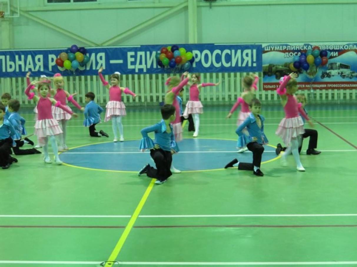 Смотреть фотографию №2 Фото №2 Сегодня каждый должен быть в отличной танцевальной форме