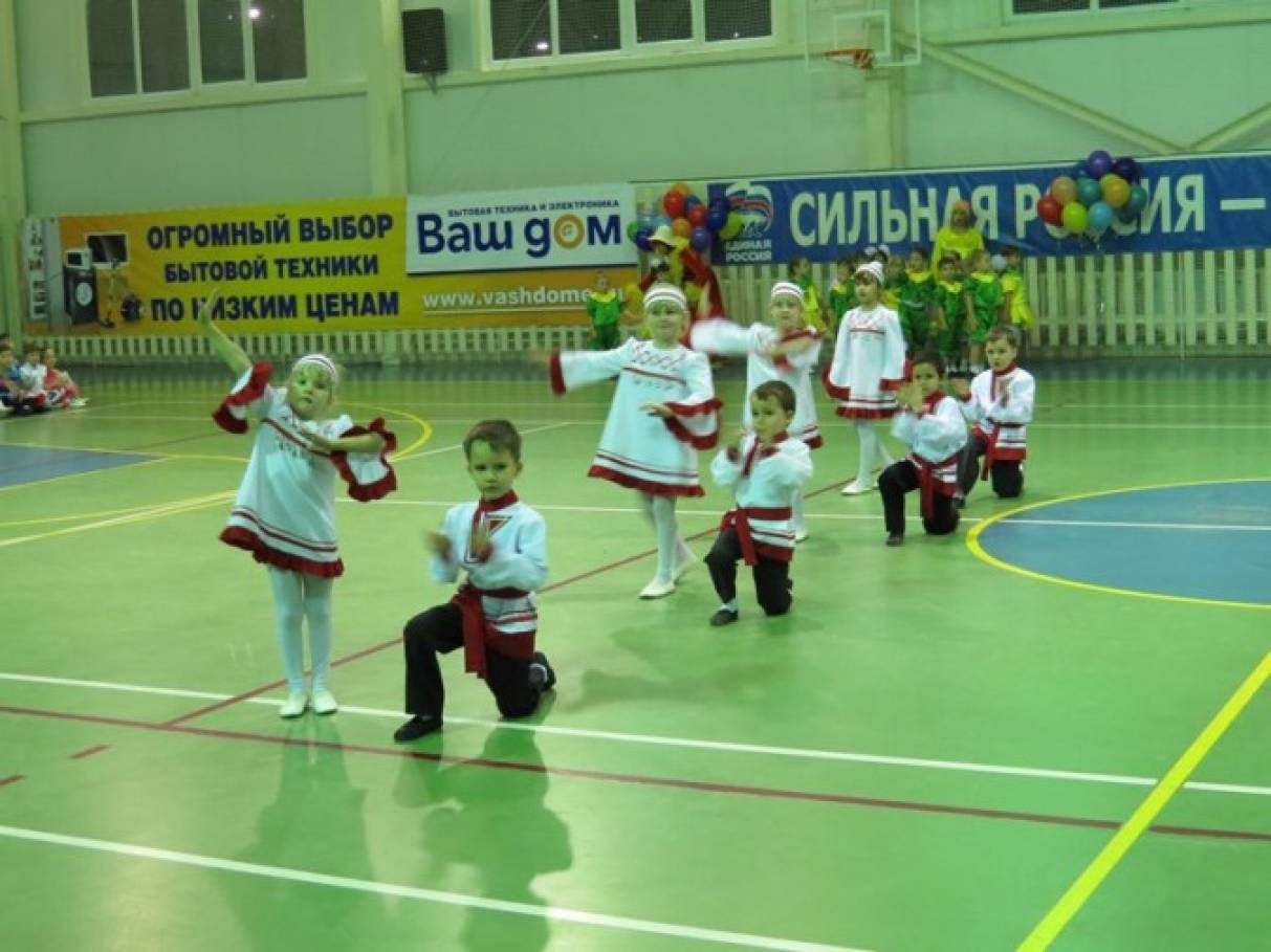 Смотреть фотографию №4 Фото №4 Отправятся с нами групп