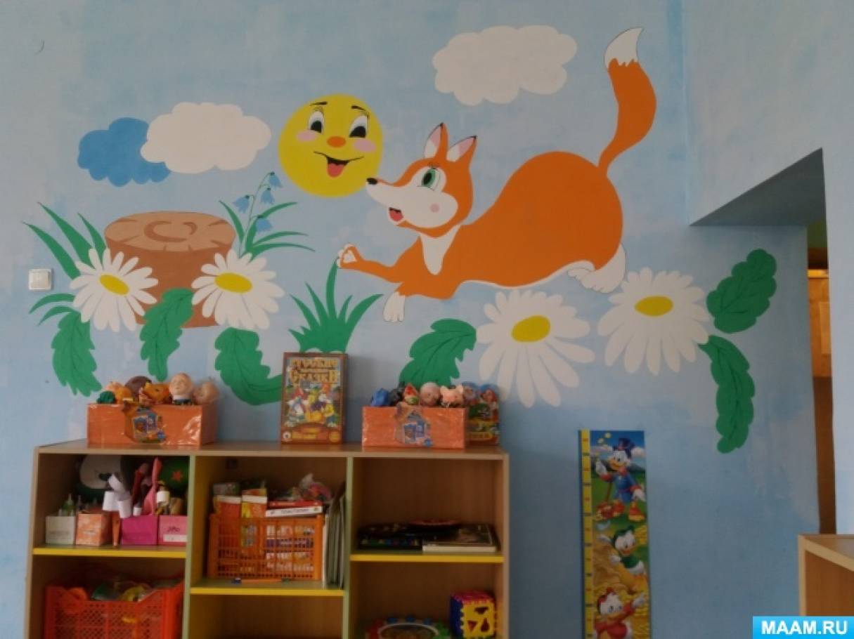 Оформление стен в детском саду своими руками (70 фото)