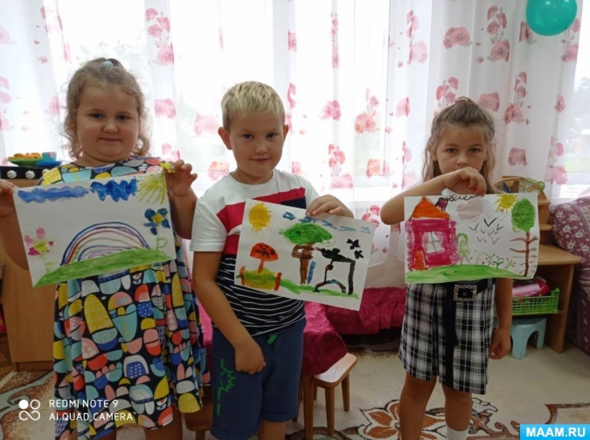 Рисование акварельными красками «Мое лето» в подготовительной группе