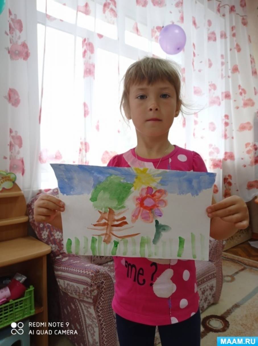Фото «Мое лето»