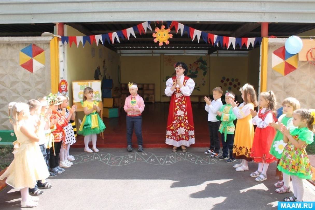 три спаса сценарий праздника для детей. Смотреть фото три спаса сценарий праздника для детей. Смотреть картинку три спаса сценарий праздника для детей. Картинка про три спаса сценарий праздника для детей. Фото три спаса сценарий праздника для детей три спаса сценарий праздника для детей. Смотреть фото три спаса сценарий праздника для детей. Смотреть картинку три спаса сценарий праздника для детей. Картинка про три спаса сценарий праздника для детей. Фото три спаса сценарий праздника для детей