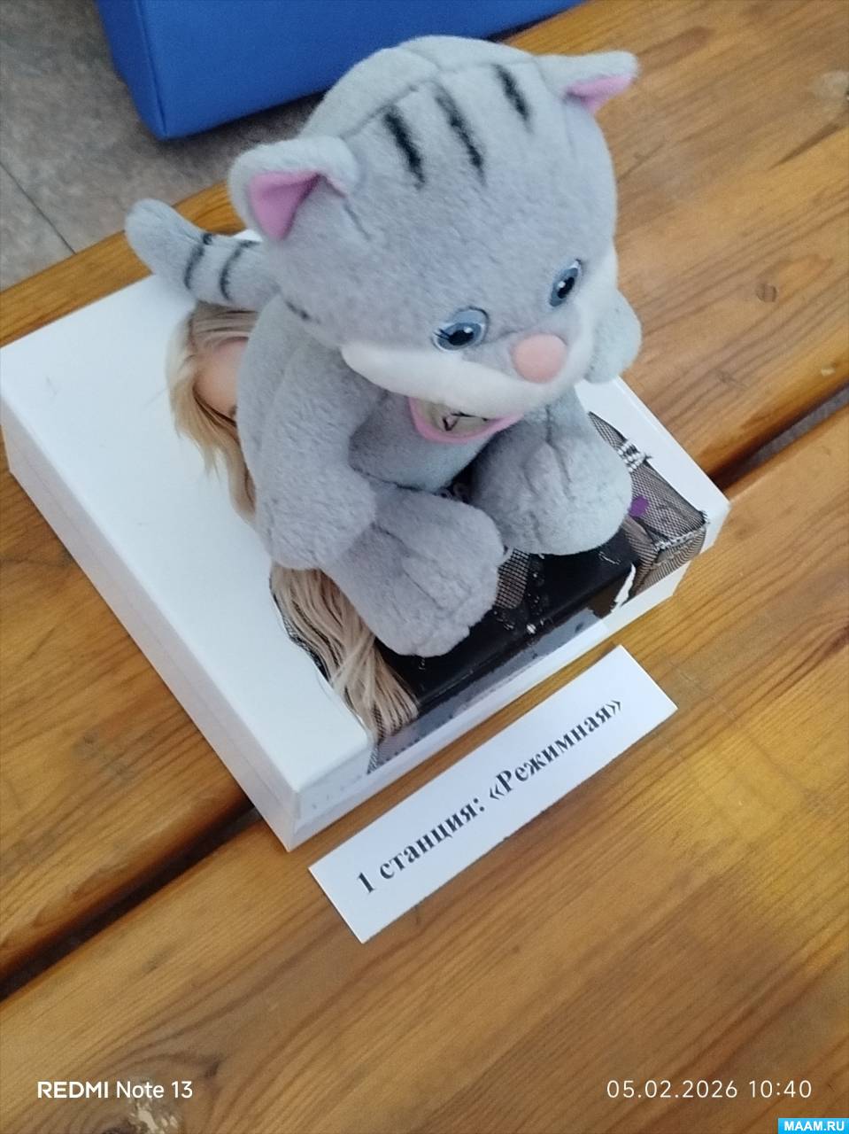 �������� �����-���� ����� ��������� ����� � ���������������� ������