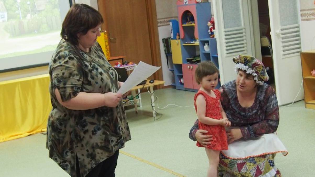 Комбинированное занятие во второй младшей группе «Поможем бабушке». Воспитателям детских садов, школьным учителям и педагогам - Маам.ру