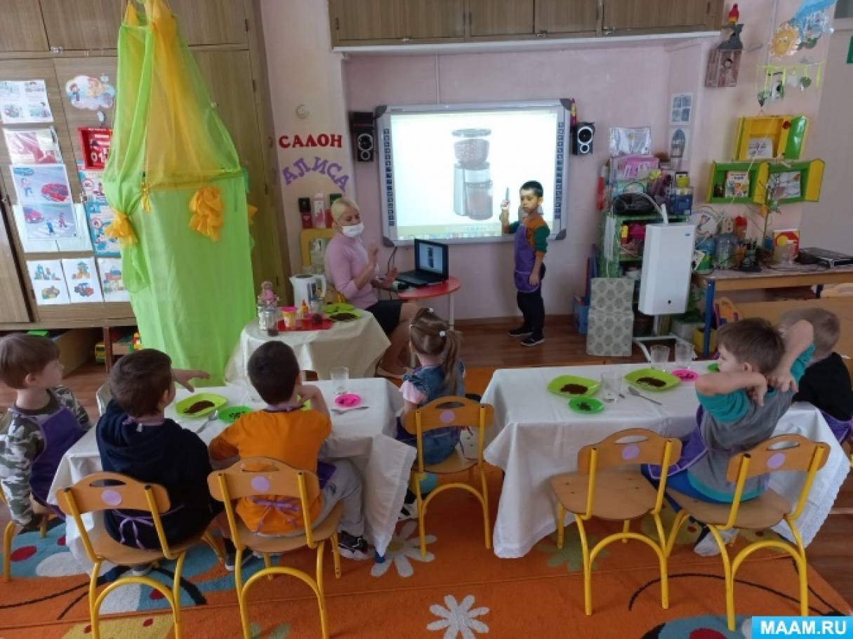 Смотреть фотографию №6 Фото №6 Познакомить детей с понятием Пятно