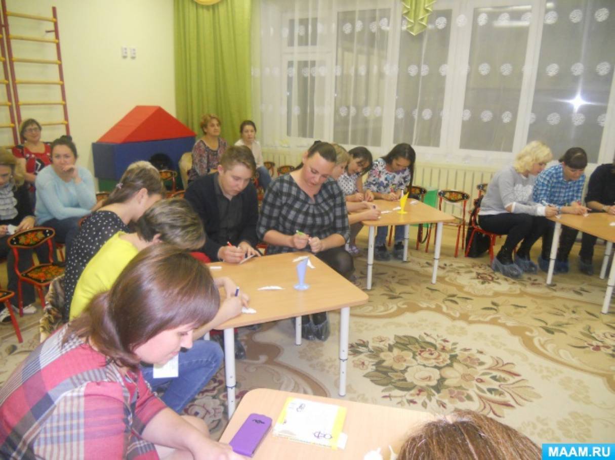 Нетрадиционное родительское собрание в детском саду. Нетрадиционное родительское собрание. Нетрадиционные родительские собрания в детском саду. Нетрадиционное родительское собрание в ДОУ. Первое собрание в детском садике.