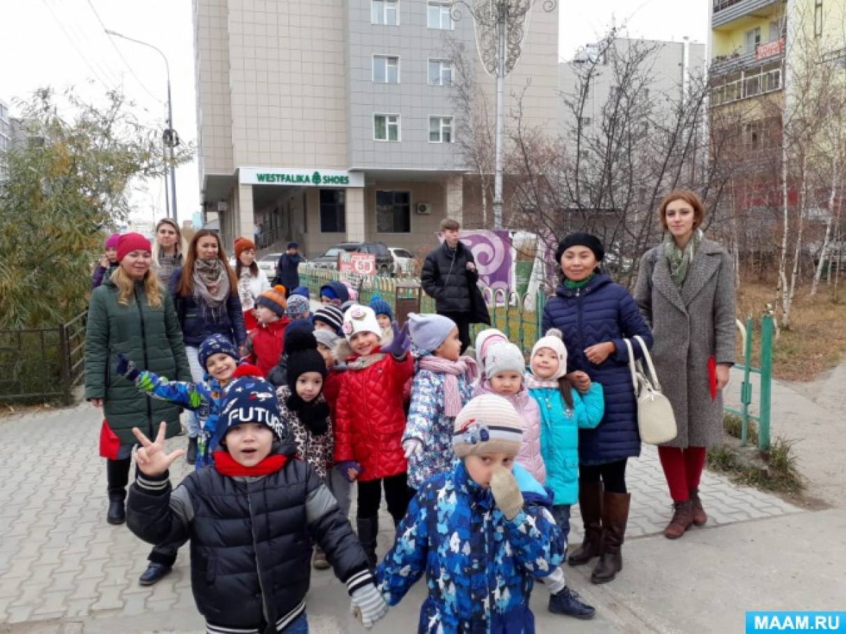 Смотреть фотографию №3 Фото №3 Экскурсии с дошкольниками экскурсии весной осенью и в летнее время
