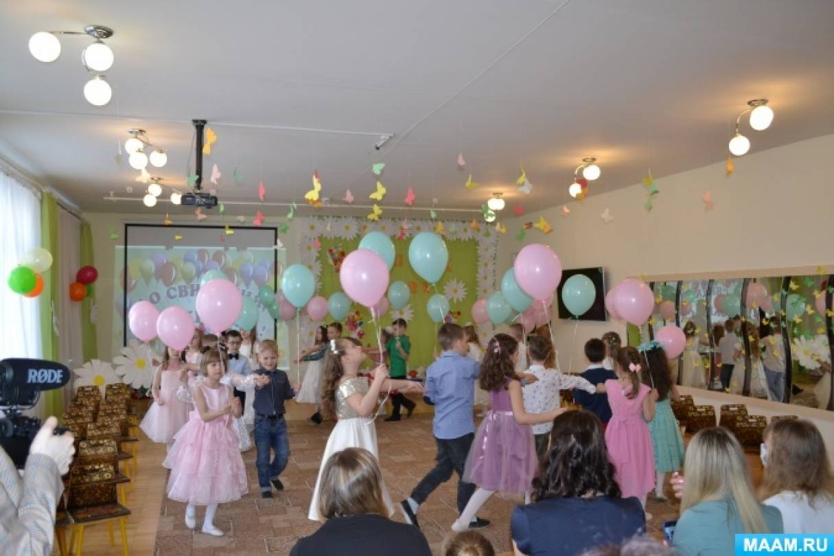 сценарий звездный