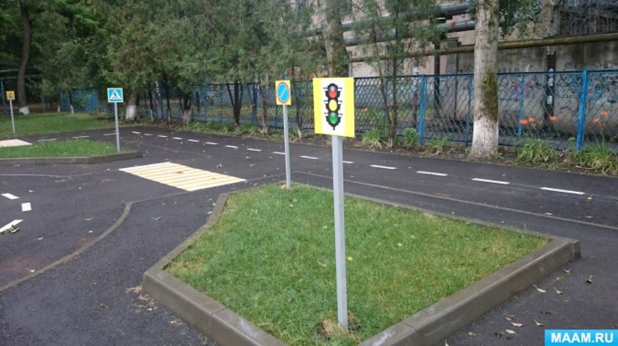 что такое автогородок в доу. Смотреть фото что такое автогородок в доу. Смотреть картинку что такое автогородок в доу. Картинка про что такое автогородок в доу. Фото что такое автогородок в доу