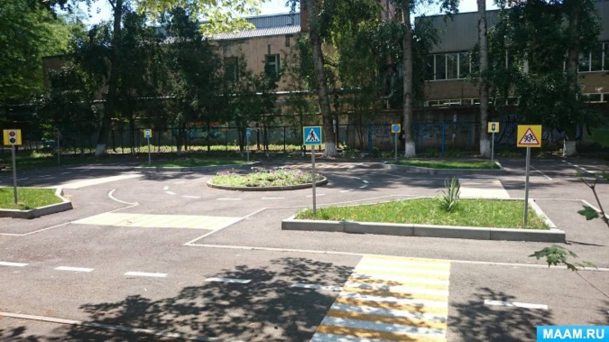что такое автогородок в доу. Смотреть фото что такое автогородок в доу. Смотреть картинку что такое автогородок в доу. Картинка про что такое автогородок в доу. Фото что такое автогородок в доу