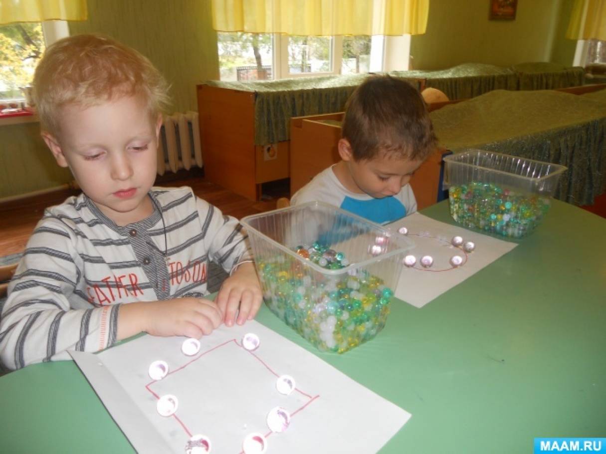 аквагрунт для детей что делать. Смотреть фото аквагрунт для детей что делать. Смотреть картинку аквагрунт для детей что делать. Картинка про аквагрунт для детей что делать. Фото аквагрунт для детей что делать аквагрунт для детей что делать. Смотреть фото аквагрунт для детей что делать. Смотреть картинку аквагрунт для детей что делать. Картинка про аквагрунт для детей что делать. Фото аквагрунт для детей что делать