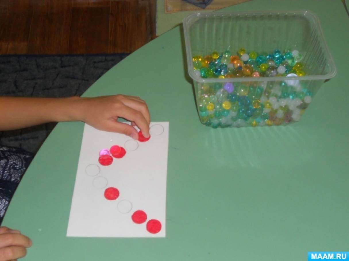 аквагрунт для детей что делать. Смотреть фото аквагрунт для детей что делать. Смотреть картинку аквагрунт для детей что делать. Картинка про аквагрунт для детей что делать. Фото аквагрунт для детей что делать аквагрунт для детей что делать. Смотреть фото аквагрунт для детей что делать. Смотреть картинку аквагрунт для детей что делать. Картинка про аквагрунт для детей что делать. Фото аквагрунт для детей что делать