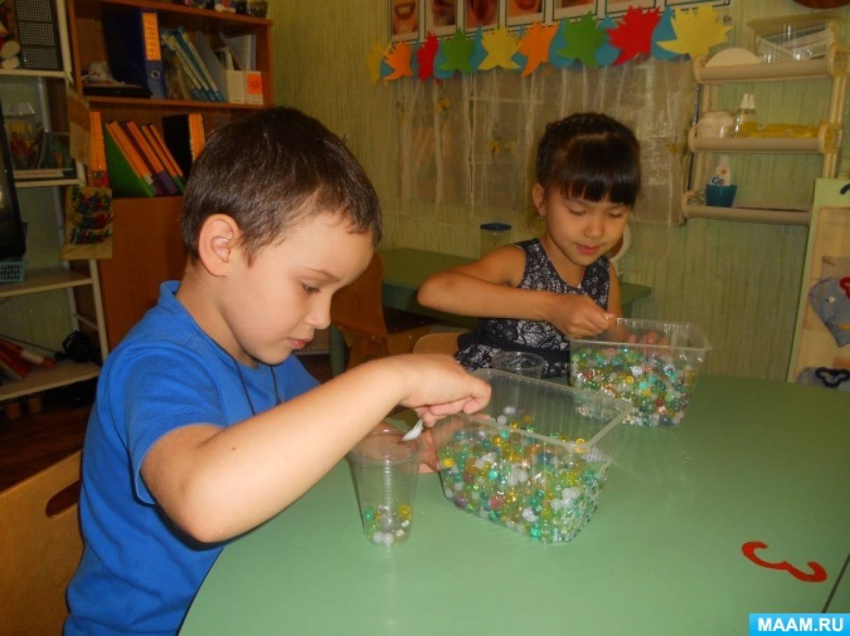 аквагрунт для детей что делать. Смотреть фото аквагрунт для детей что делать. Смотреть картинку аквагрунт для детей что делать. Картинка про аквагрунт для детей что делать. Фото аквагрунт для детей что делать аквагрунт для детей что делать. Смотреть фото аквагрунт для детей что делать. Смотреть картинку аквагрунт для детей что делать. Картинка про аквагрунт для детей что делать. Фото аквагрунт для детей что делать