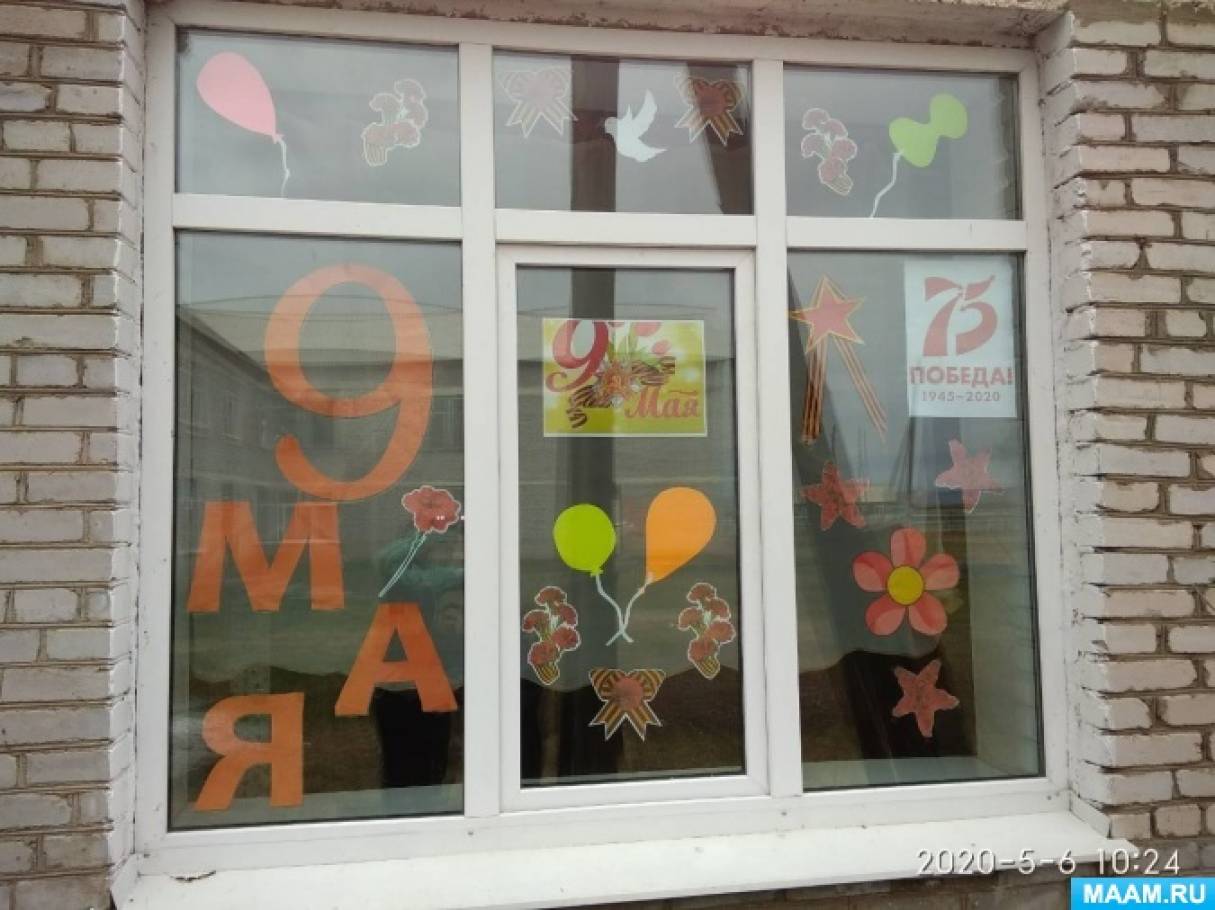 Что нужно знать о "бесплатной" медали к 75-летию Великой Победы - Толк 31.10.2019