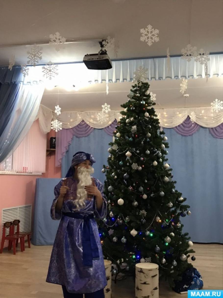 Новый Год Самый Веселый Праздник