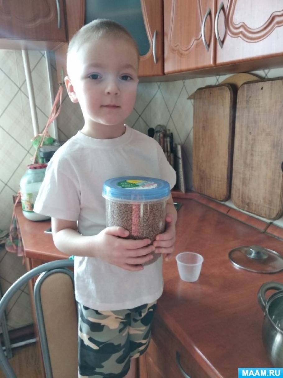 detsad 142244 1579768530 детский сад номер 7 гречка